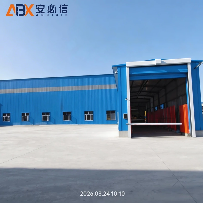 阿拉尔堆积门